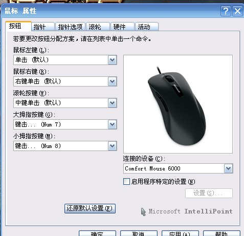 }~`ITPRPKCC`7NY~0VFF4BQ.jpg