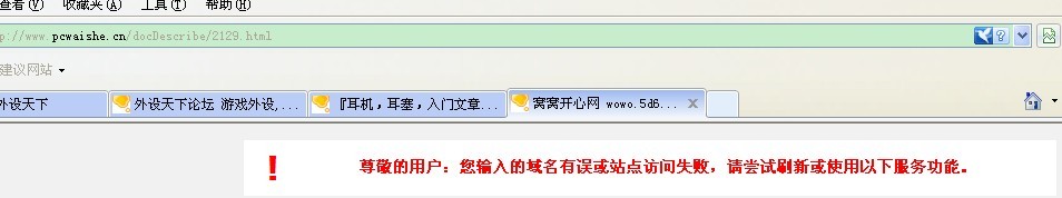 ����������,���ֵ�С���⡶��ͼ��