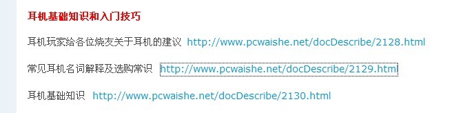 ����������,���ֵ�С���⡶��ͼ��