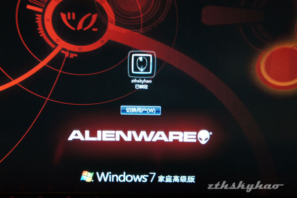 alienware-m14x-51.jpg