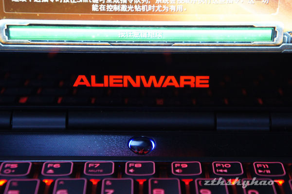 alienware-m14x-49.jpg