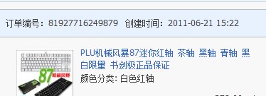 QQ��ͼδ����.jpg