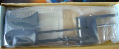 ���룡����xmod 229 ˳�ᵽ��