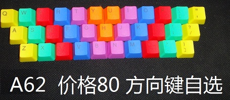 A62.JPG