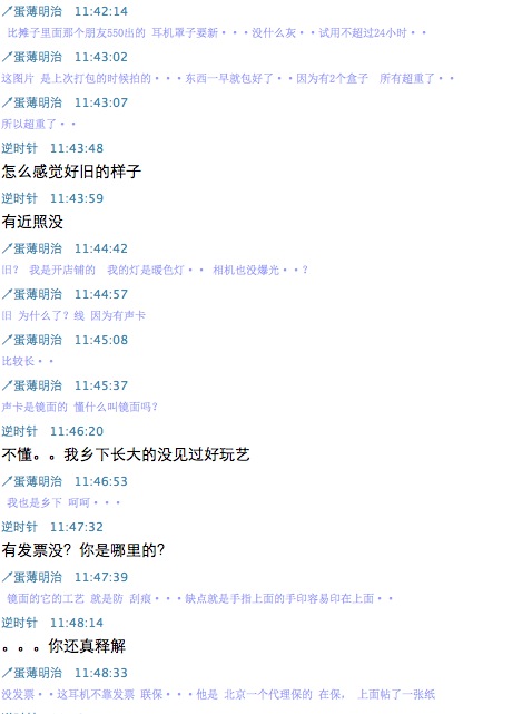 E4AAE34E-634F-4BE1-84EE-B091810CBCA7.jpg