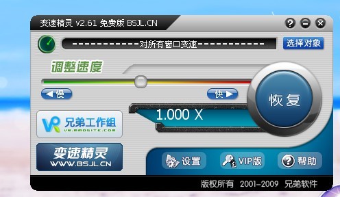 ������Щ2��װ����