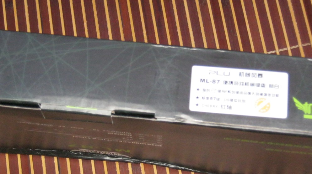 plu87����С��������ۡ���3494�Աȡ��������۸��루��֣�