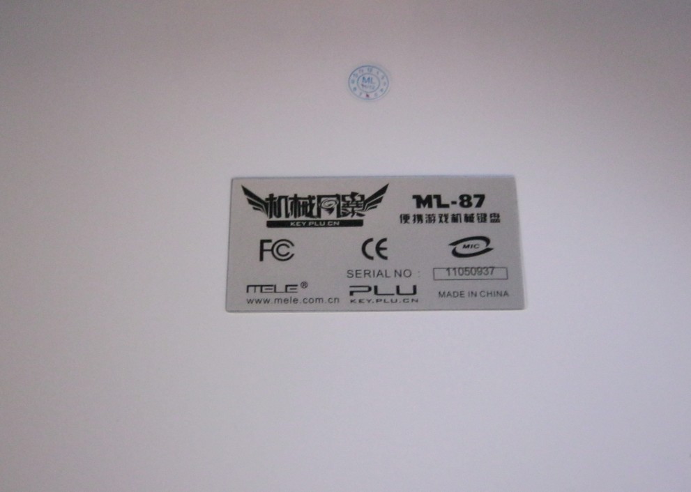 plu87����С��������ۡ���3494�Աȡ��������۸��루��֣�