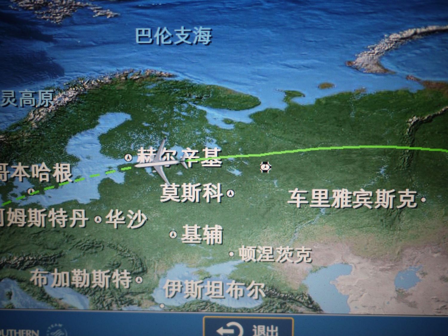 ����&�¹�ʮһ��������֮�ã��ǳ���ͼ�����룩����һ�θ���6.24��