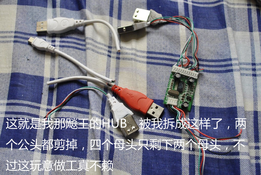 Ducky 108���̻𱬼�װUSB-HUB����ͼ���ϡ���֡�����������