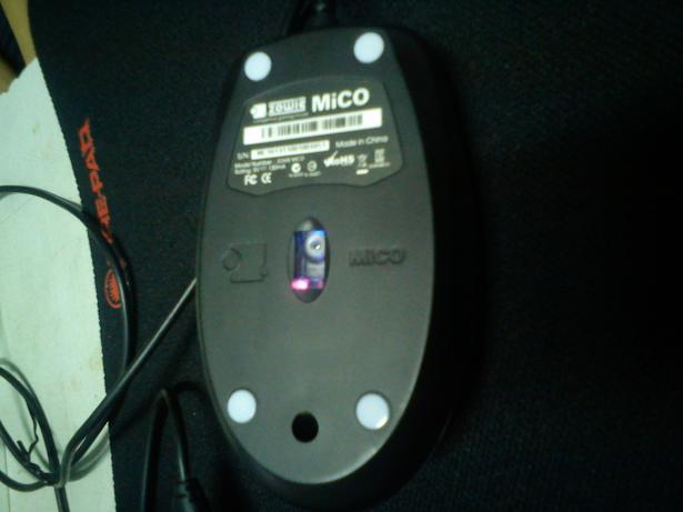 ����zowie mico