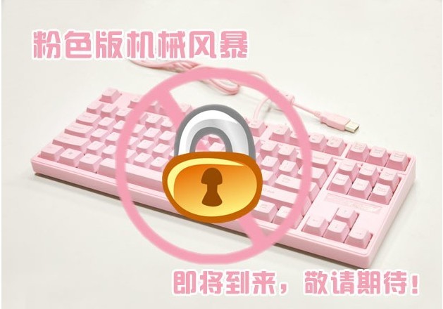 PLU87 ��е�籩 ML-87 ��е���� ��ɫ�����ᣩԤ���ؼ�360.jpg