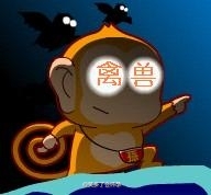 Ⱥ����ֵ��ǣ�����Ҷ�Ӹ�ĸ߿��ɼ������ˡ���