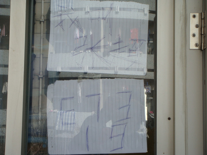 ��ˮ�����Ļ����ҵ��