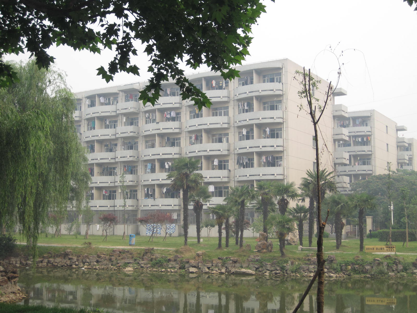 ��ˮ�����Ļ����ҵ��