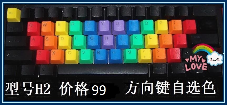 H2.JPG