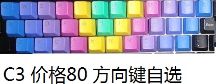 C3.jpg