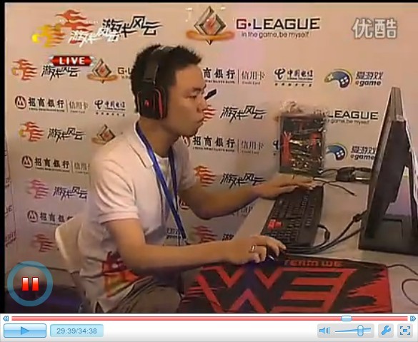 G�����Ǽ�2 ���� LoveTT vs Xigua 1