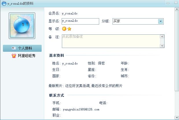 fengfengfeng