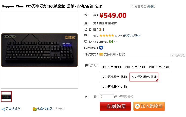 QQ��ͼ20110628003155.JPG