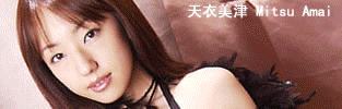 110205173972d680f552b41fc0.gif