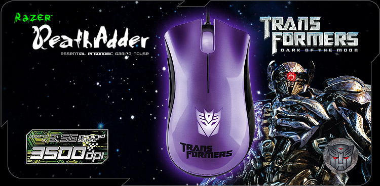 razer-deathadder-shockwave-main.jpg