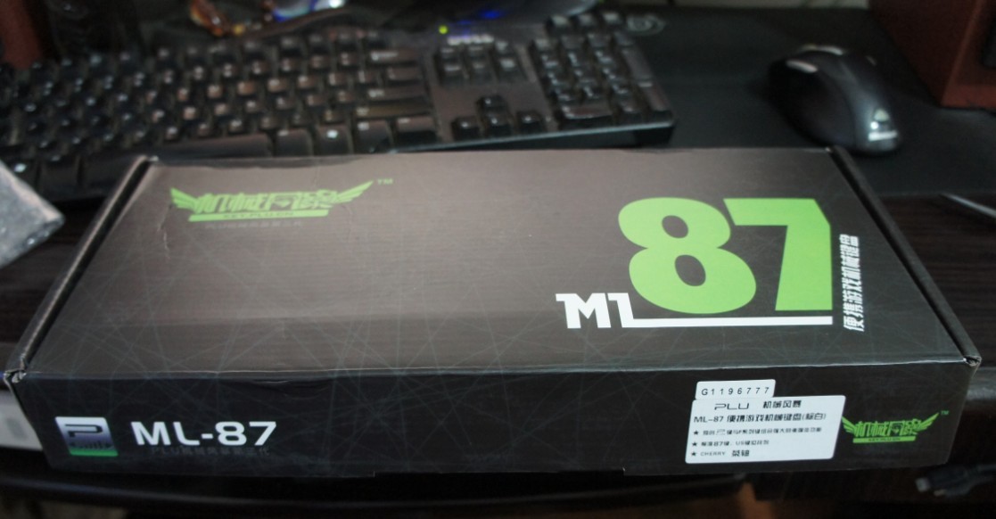���˽���ҵ--����PLU87�ײ�