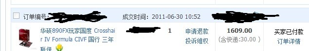 C4F����.jpg