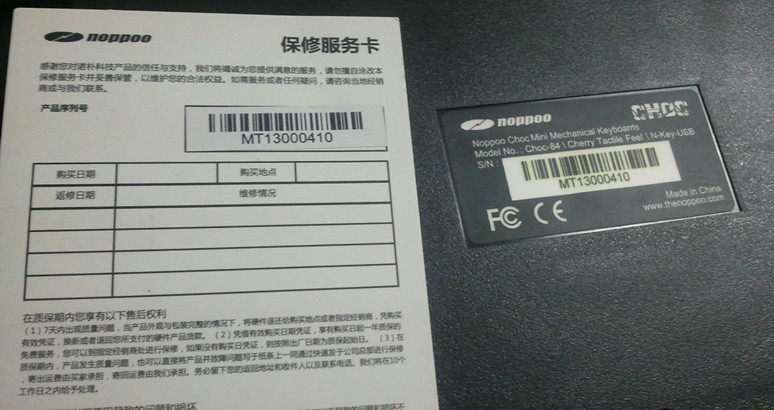����mini84�裬518������X5�������չ�������