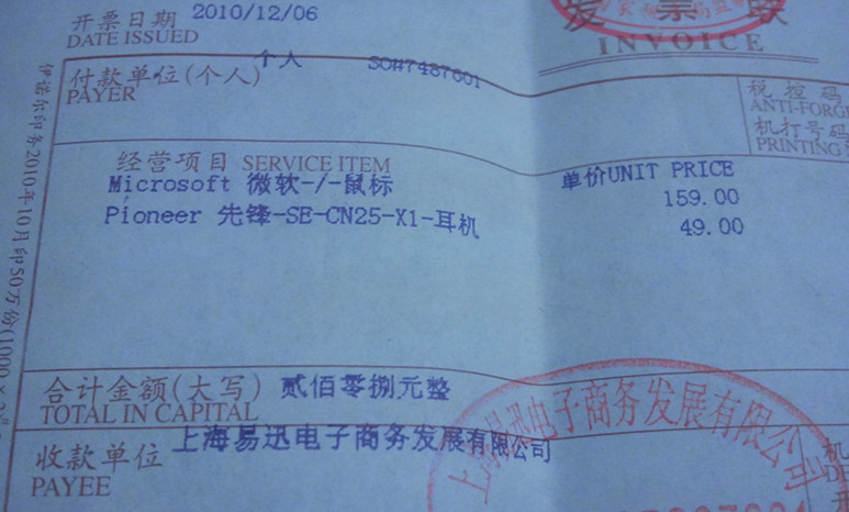 ����mini84�裬518������X5�������չ�������