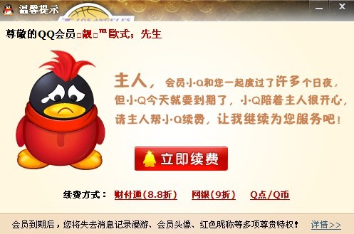 ���������Ǻá�����ĸ��Ҷ����Ƶ�