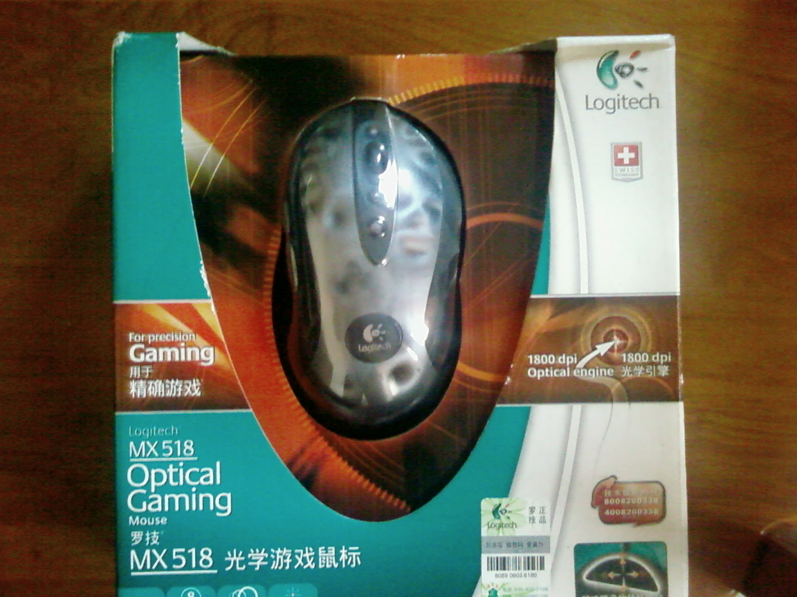 20110704.jpg