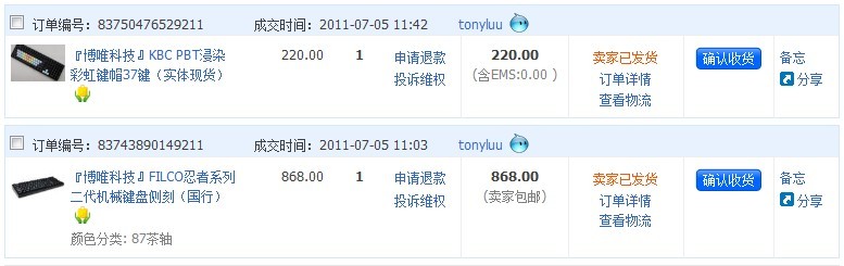 �������˶�.....