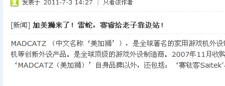 QQ��ͼδ����.jpg
