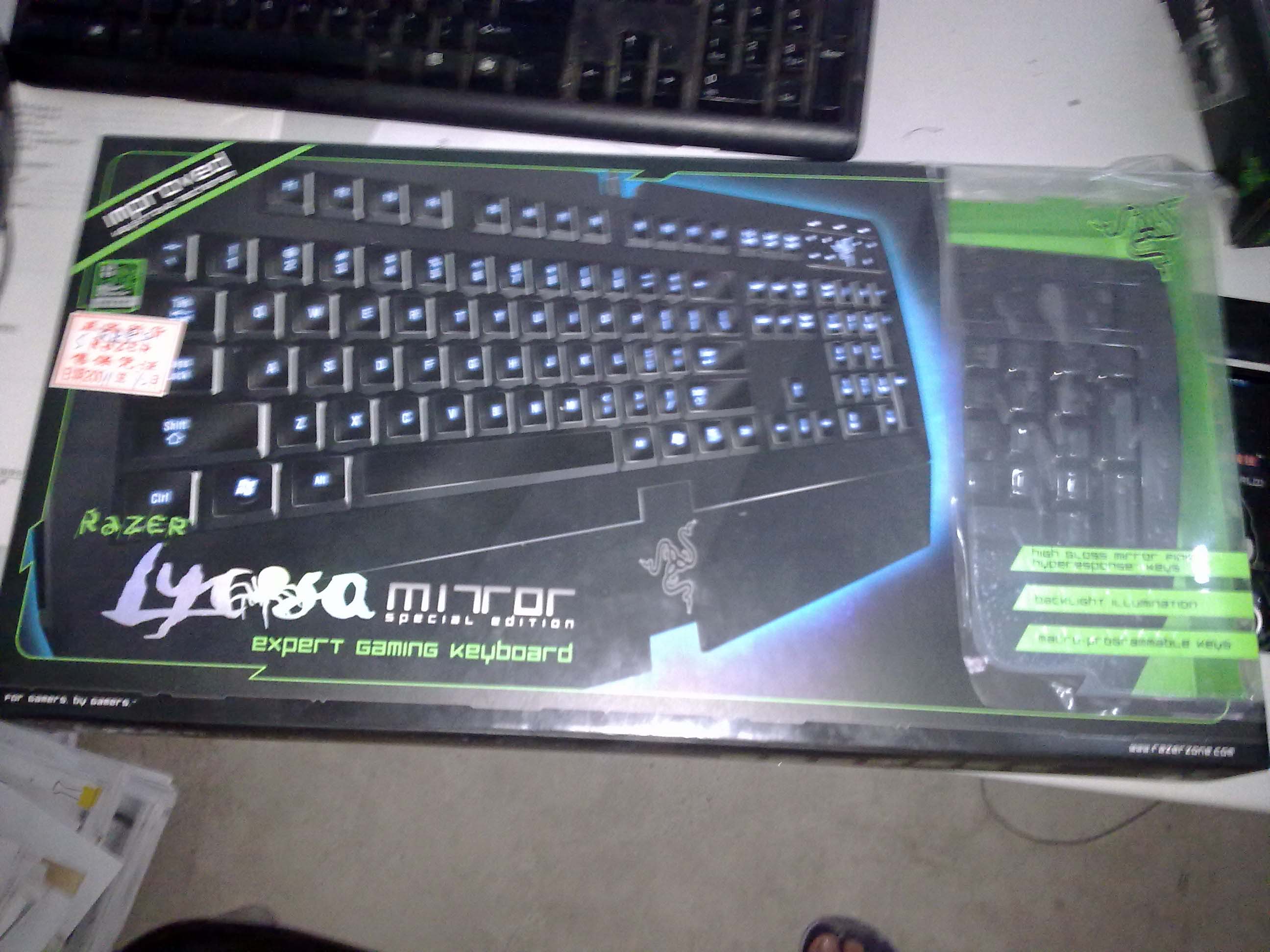 20110706078.jpg