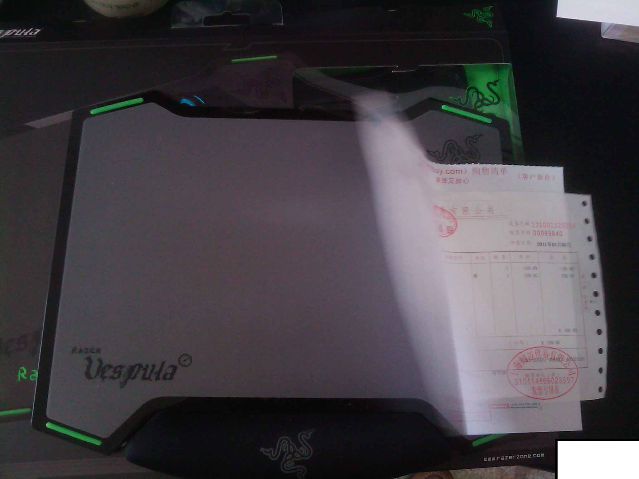 �ưߺ�������+΢��ս���� 360Ԫ