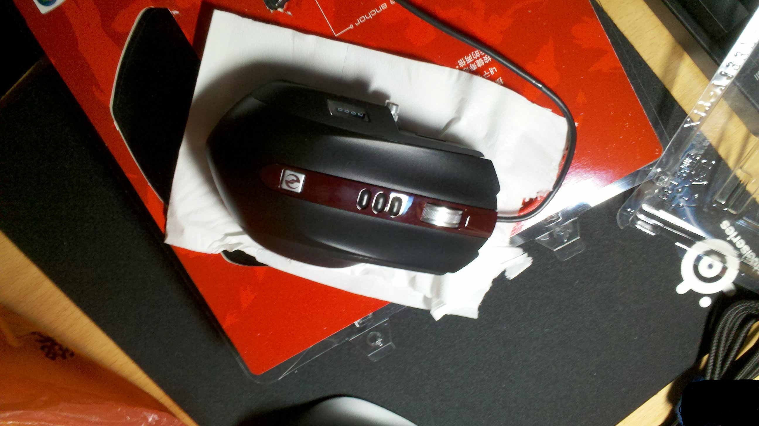 �ưߺ�������+΢��ս���� 360Ԫ