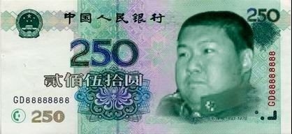 mxy.jpg