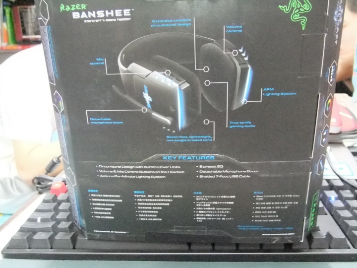 ��������Ķ���RazerŮ��Banshee~~~~~~~~~~