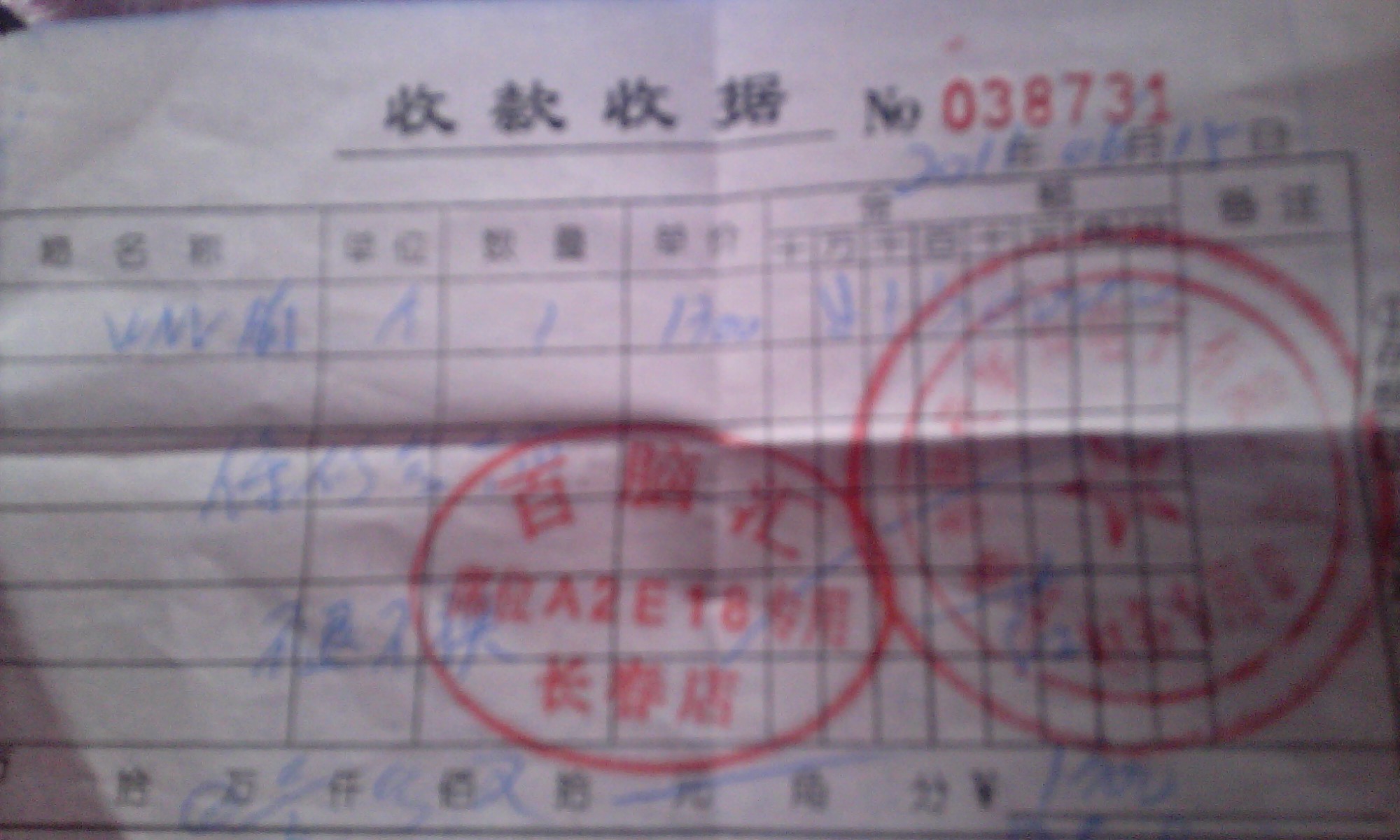 QQ136301111WNV 1865 ɫ .
