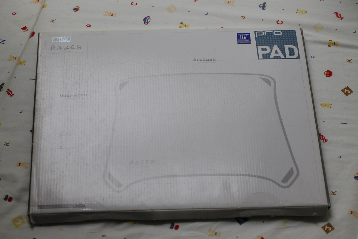 �����Ͼ� �Լ����õĶ���(V2 L5 PROPAD G.I X5)