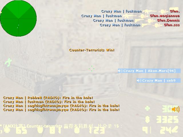 CS.jpg