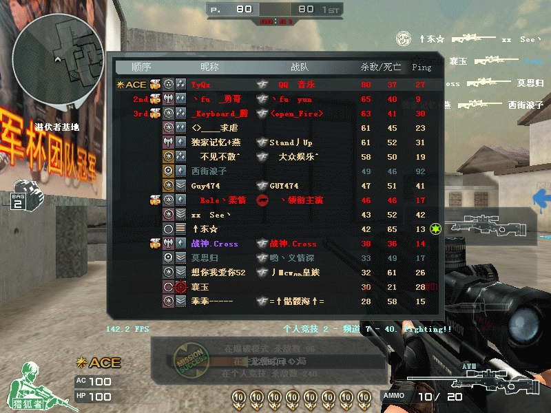KINZU��IO1.1������Կ�....