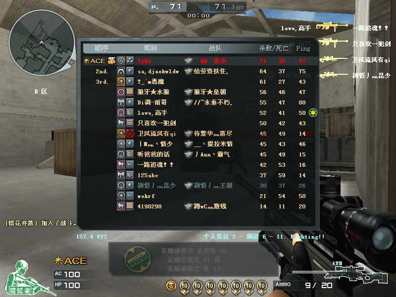 KINZU��IO1.1������Կ�....