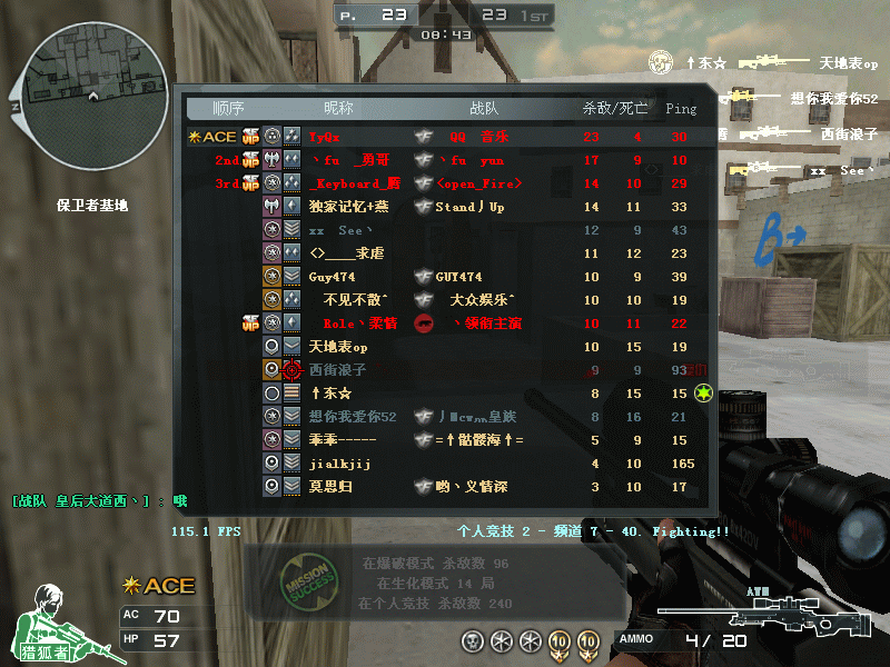 KINZU��IO1.1������Կ�....