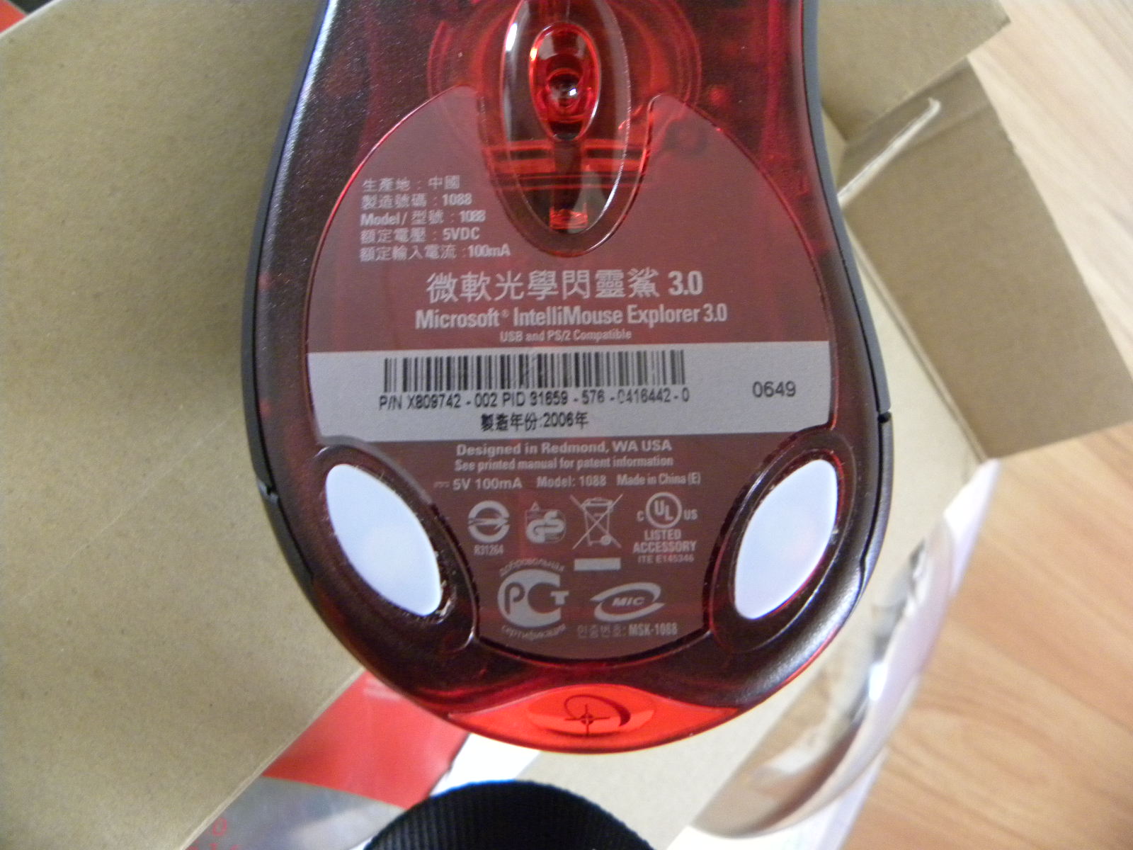 ��Ƭ 019.jpg