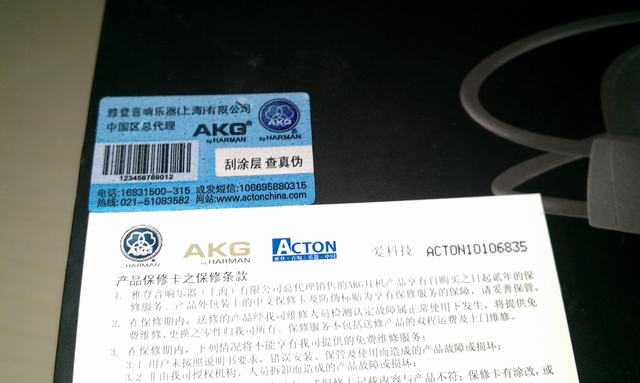 IMAG0006.jpg
