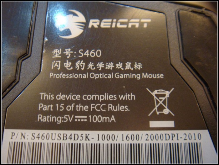 REICAT�׿��� S460 ���籪��Ϸ�����������