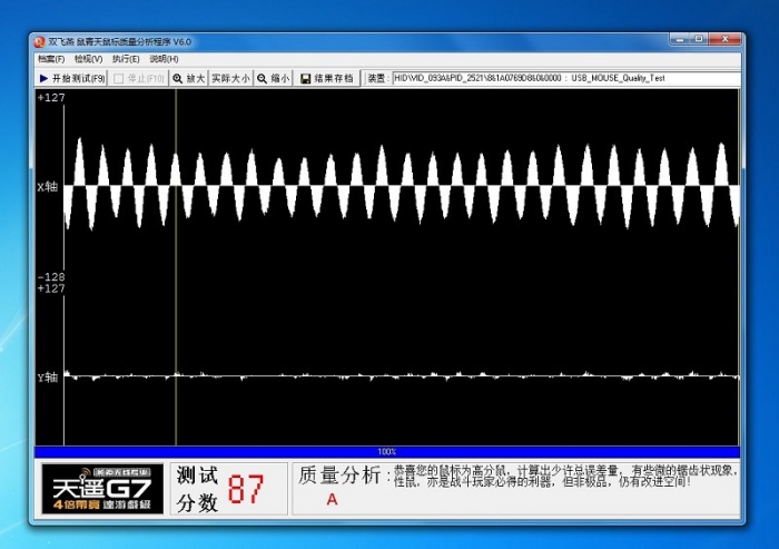 REICAT�׿��� S460 ���籪��Ϸ�����������