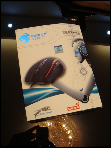 REICAT�׿��� S460 ���籪��Ϸ�����������
